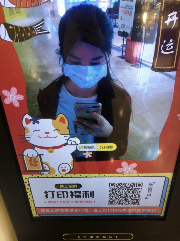 月光的第一张照片--北京残疾人相亲网