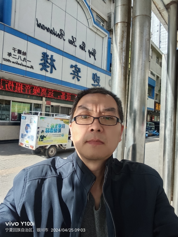 狂飙之夜的第一张照片--北京残疾人相亲网